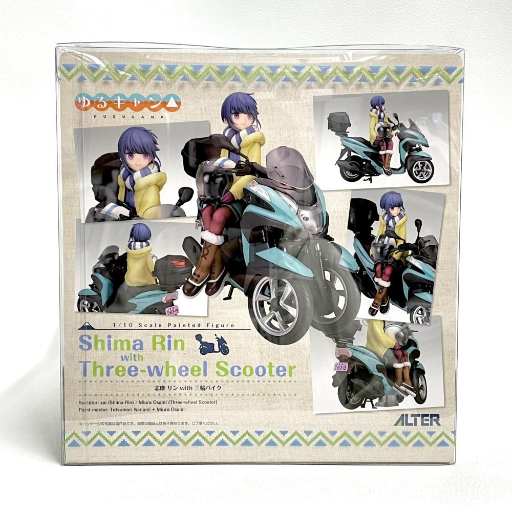 中古】S未開封)アルター 志摩リン with 三輪バイク 1/10 ゆるキャン