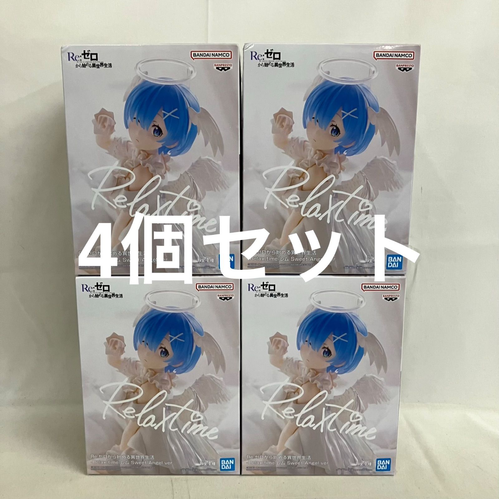 未開封 リゼロ Relax time レム Sweet Angel フィギュア 4個セット
