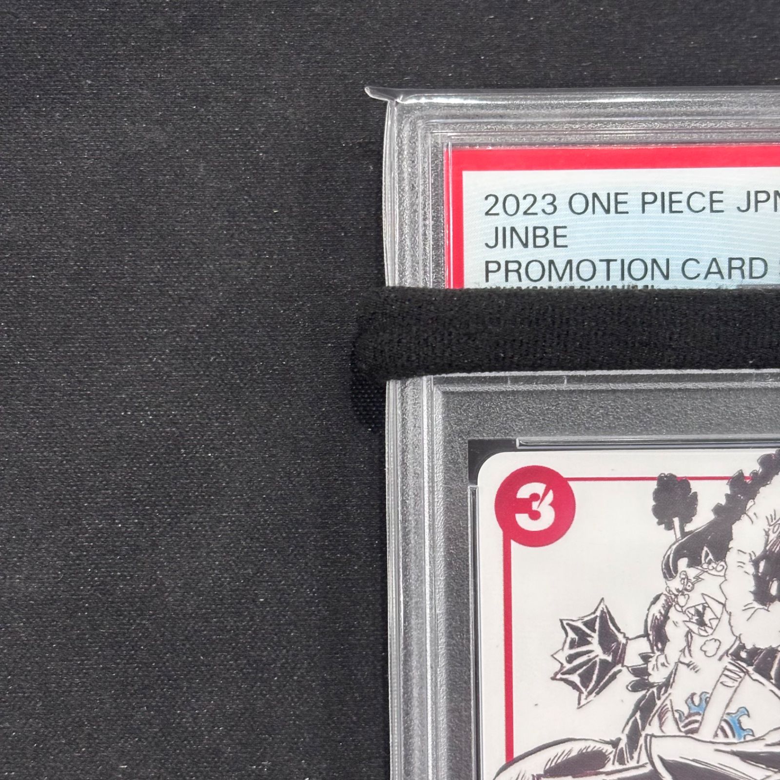 ワンピースカード PSA10 ジンベエ プロモ ST01-005 A002 - メルカリ