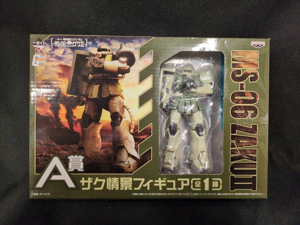 バンプレスト 一番くじ/MS-06ザクⅡ 機動戦士ガンダム A賞ザク情景