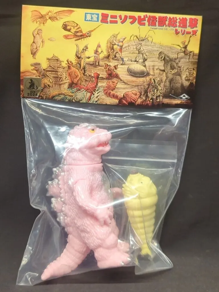 2026年最新】maxtoy メカゴジラの人気アイテム - メルカリ