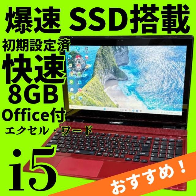 Panasonic GA-ASW8TPOE+ PN25087K 【公式通販】