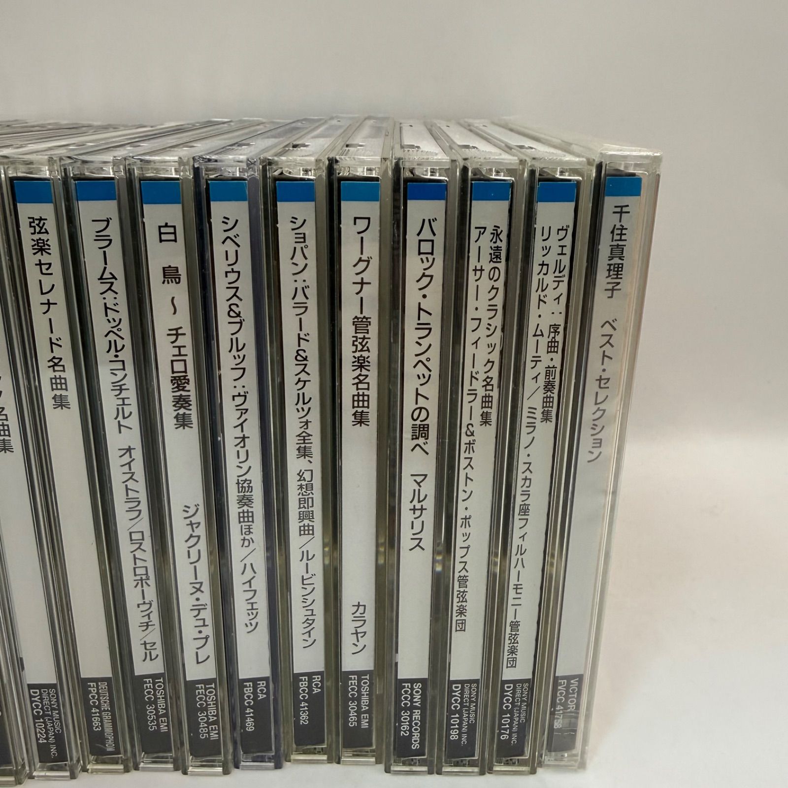 中古】 クラシックCD まとめ売り 20枚セット - メルカリ