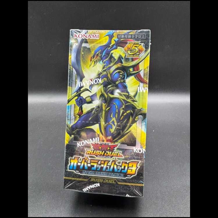オーバーラッシュパック3 未開封BOX 1BOX 遊戯王ラッシュデュエル