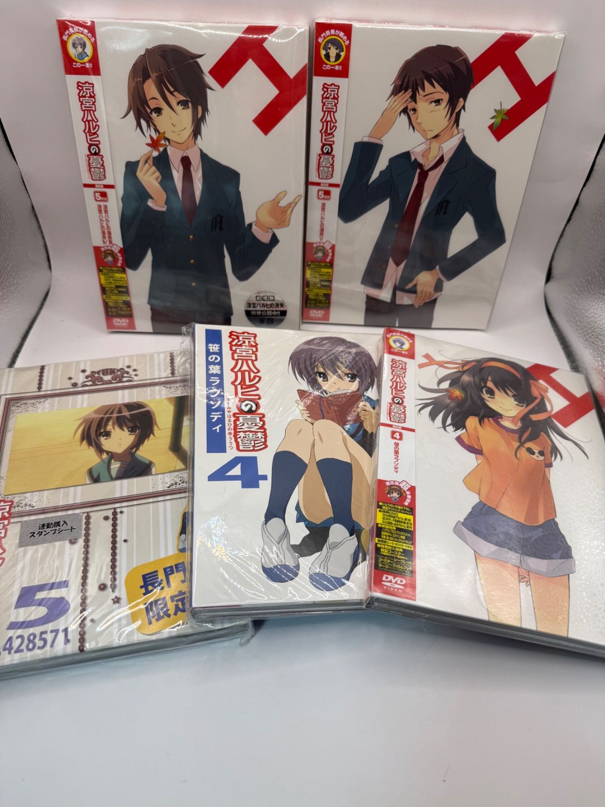 豪華まとめ売り】涼宮ハルヒの憂鬱 DVD 初回限定版 BOXセット 劇場版
