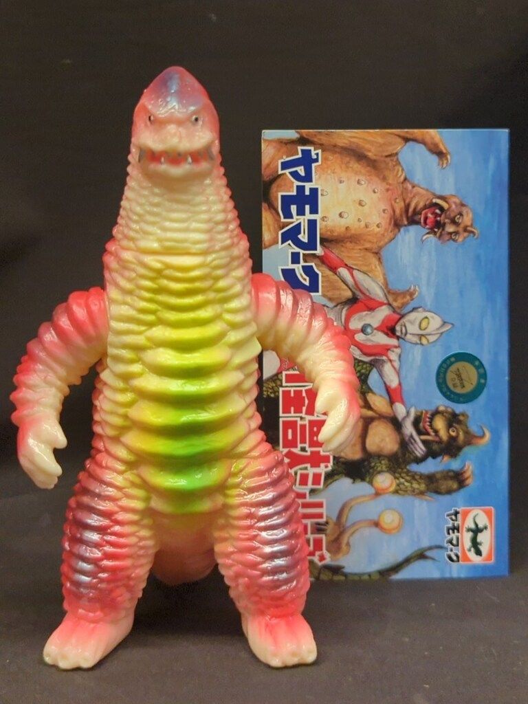 ヤモマーク 大怪獣シリーズ レッドキング 赤 クリーム成型 WF2023夏