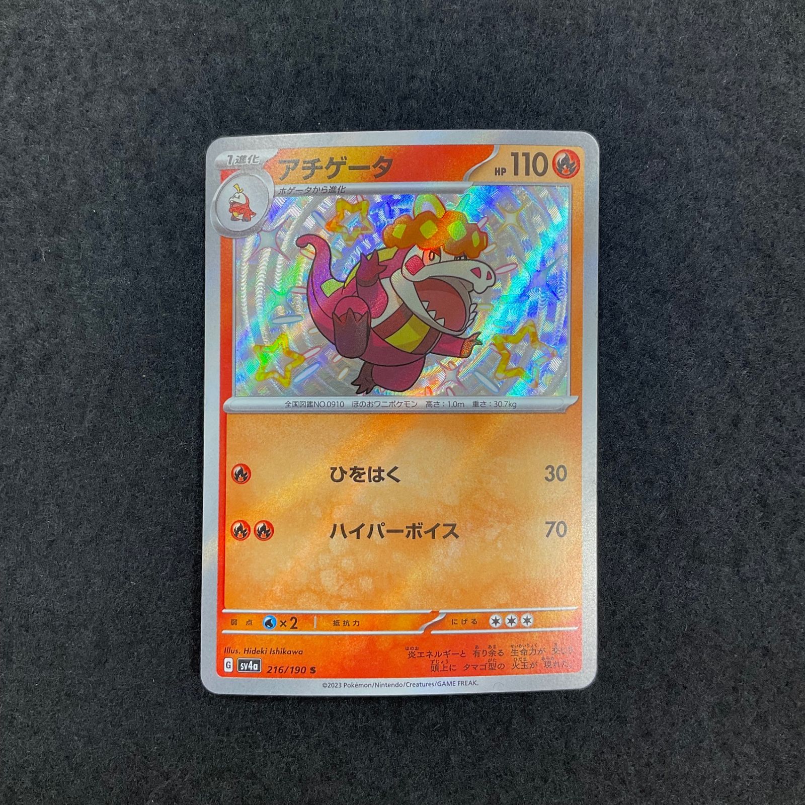 今だけ割引】 - メルカリ