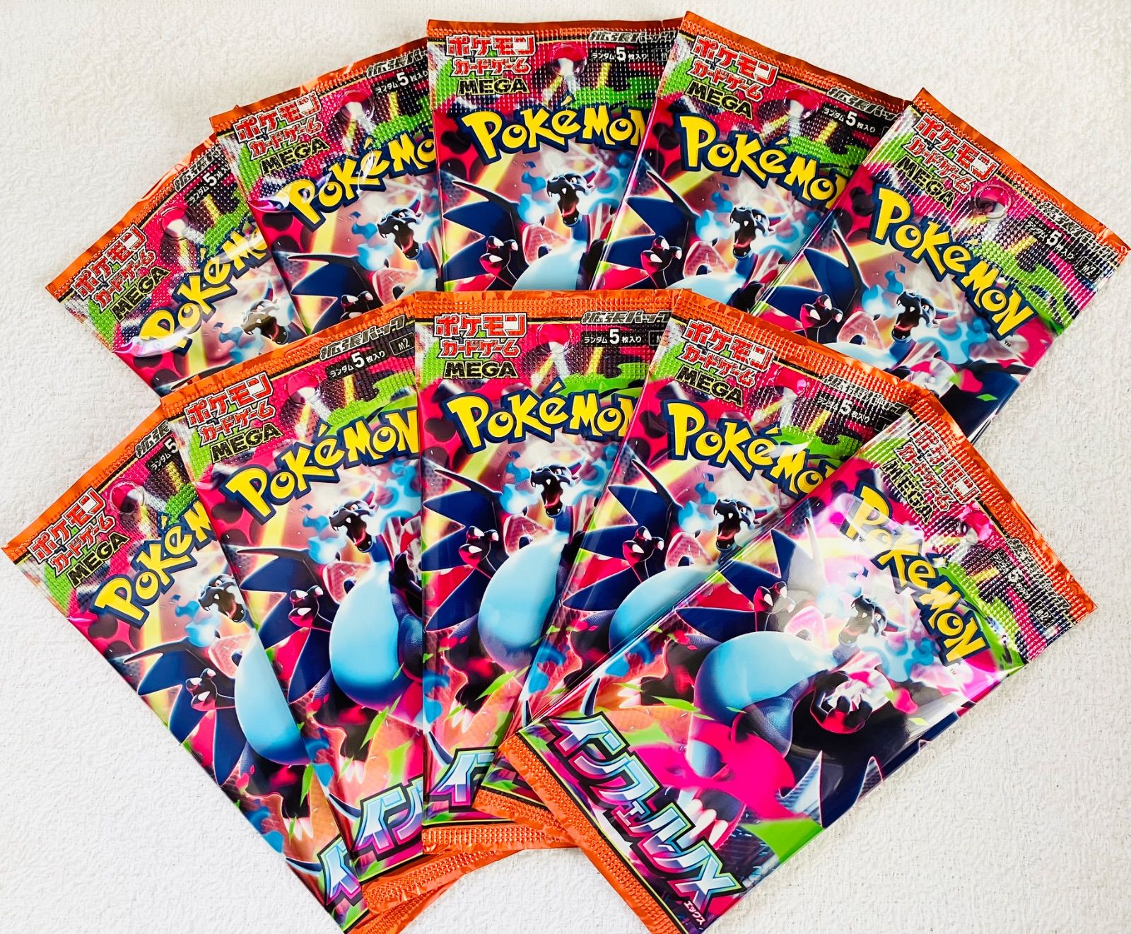ポケモンカード インフェルノX 10 パック 新品 未開封 テラスタル