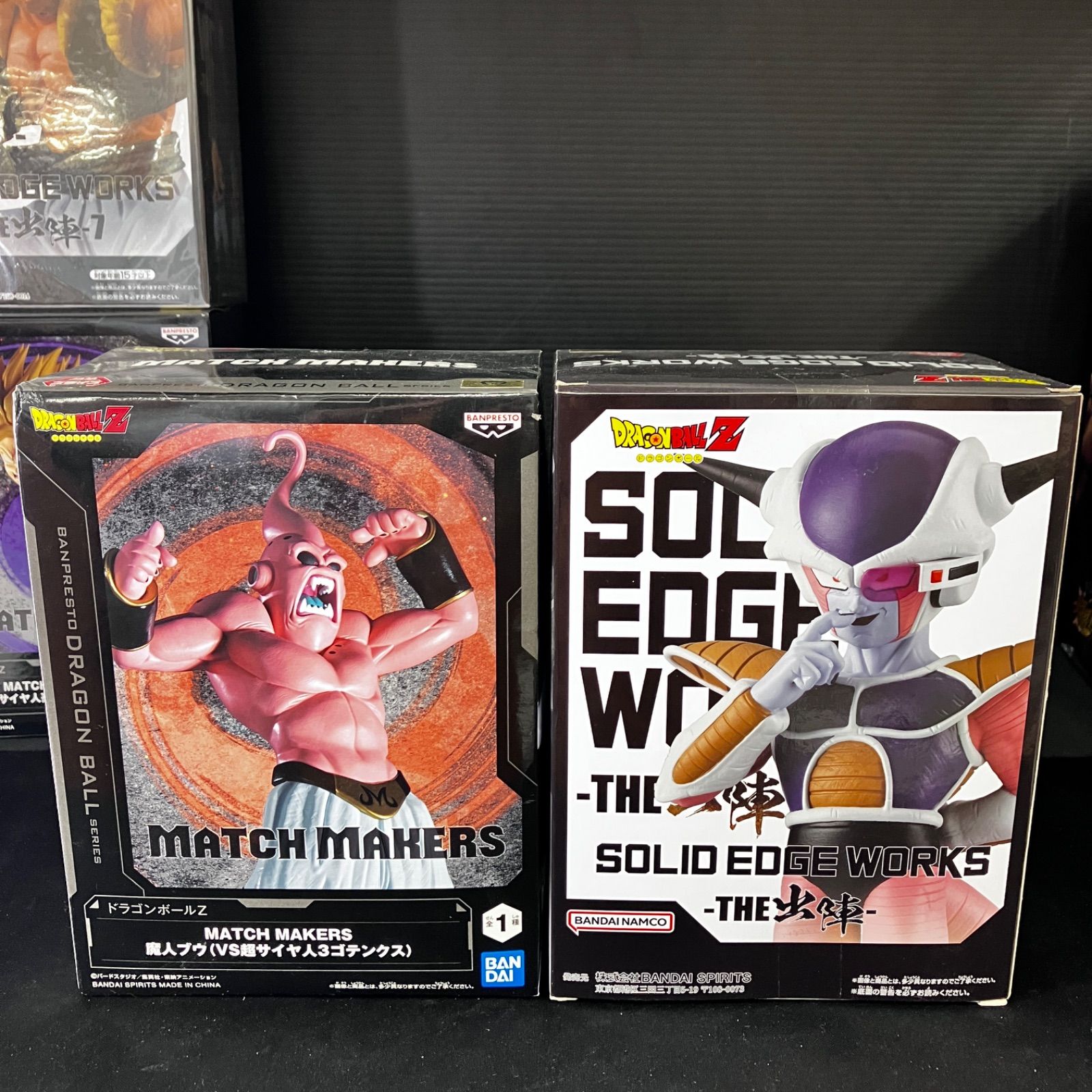 新品未開封 開封品 混在 ドラゴンボール フィギュア セット 悟空 悟飯 