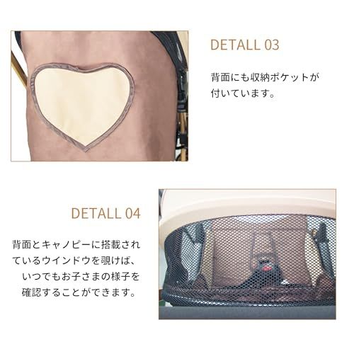 軽量 新生児?3歳