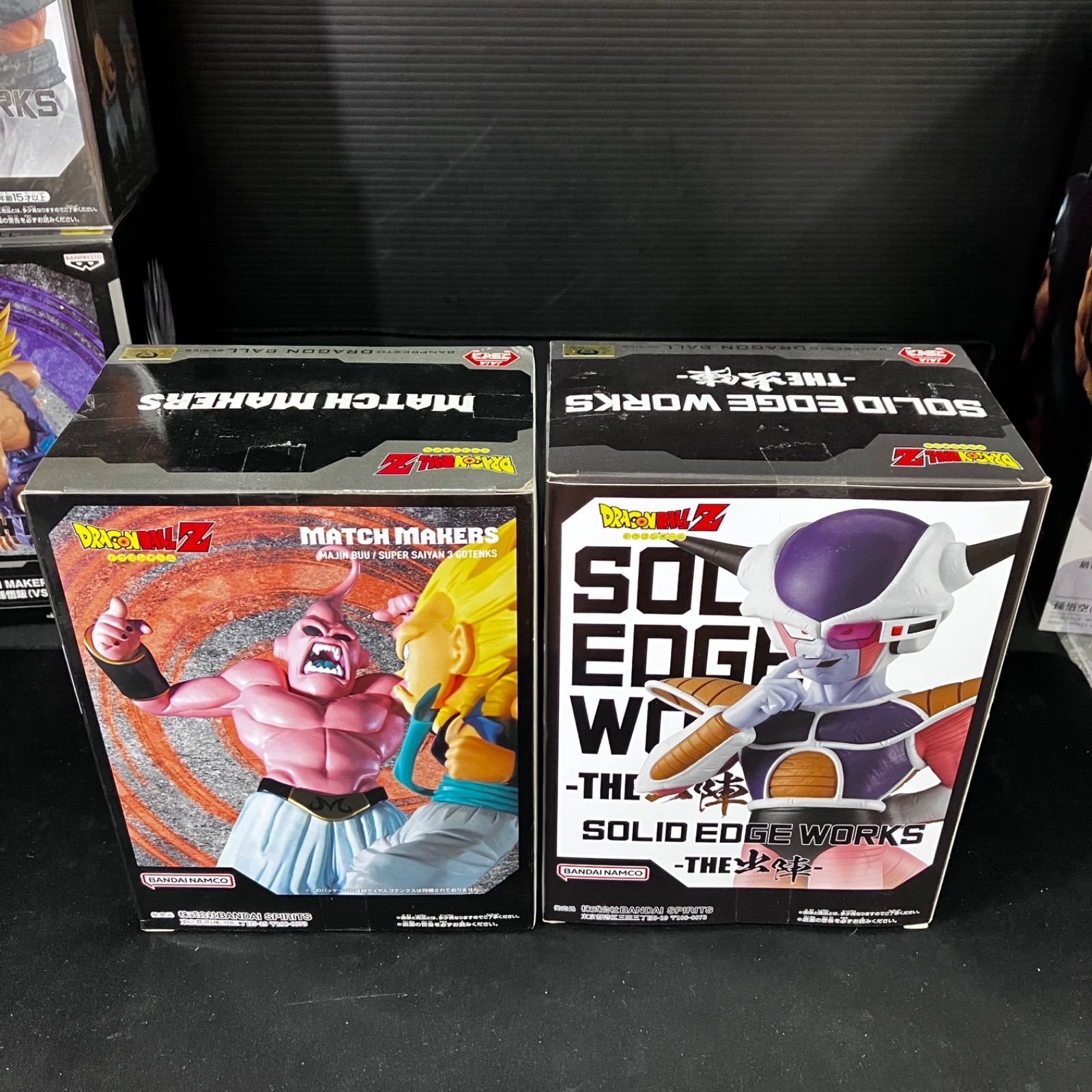 新品未開封 開封品 混在 ドラゴンボール フィギュア セット 悟空 悟飯 