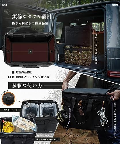 迅速に発送】ZEN Camps キャンプ 収納ボックス ソフトコンテナ