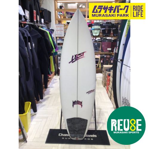 中古サーフボード【LOST】THE RIPPER5'8 - メルカリ