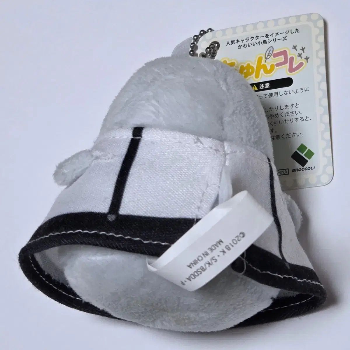 文豪ストレイドッグス 文豪 中島 敦 ちゅんコレ 出品 ショップから