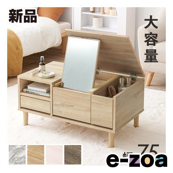 希少CondeHouse TOMTE/スツールチェア/カンディハウス Vitra 【公式通販】