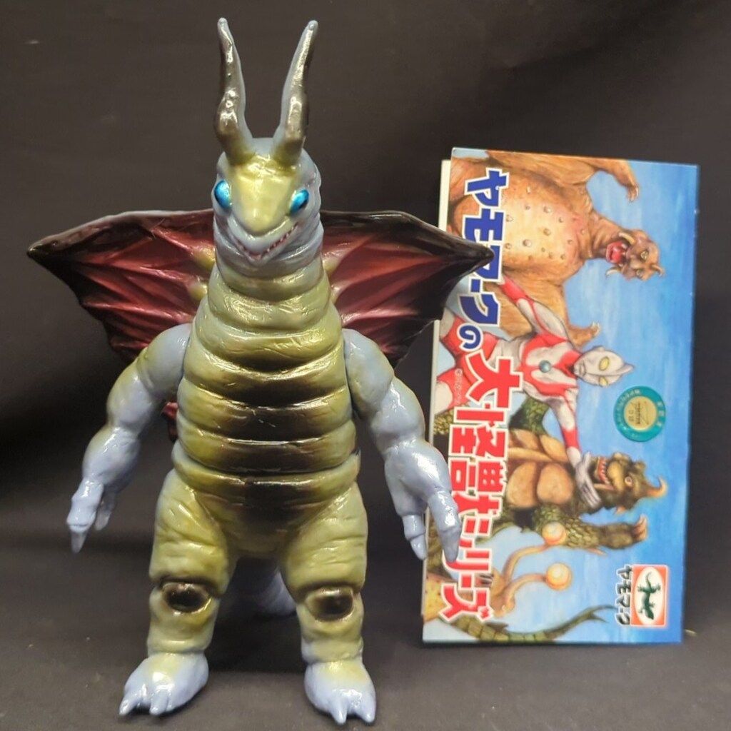 ヤモマーク ヤモマークの大怪獣シリーズ キングマイマイ 薄紫成型/金