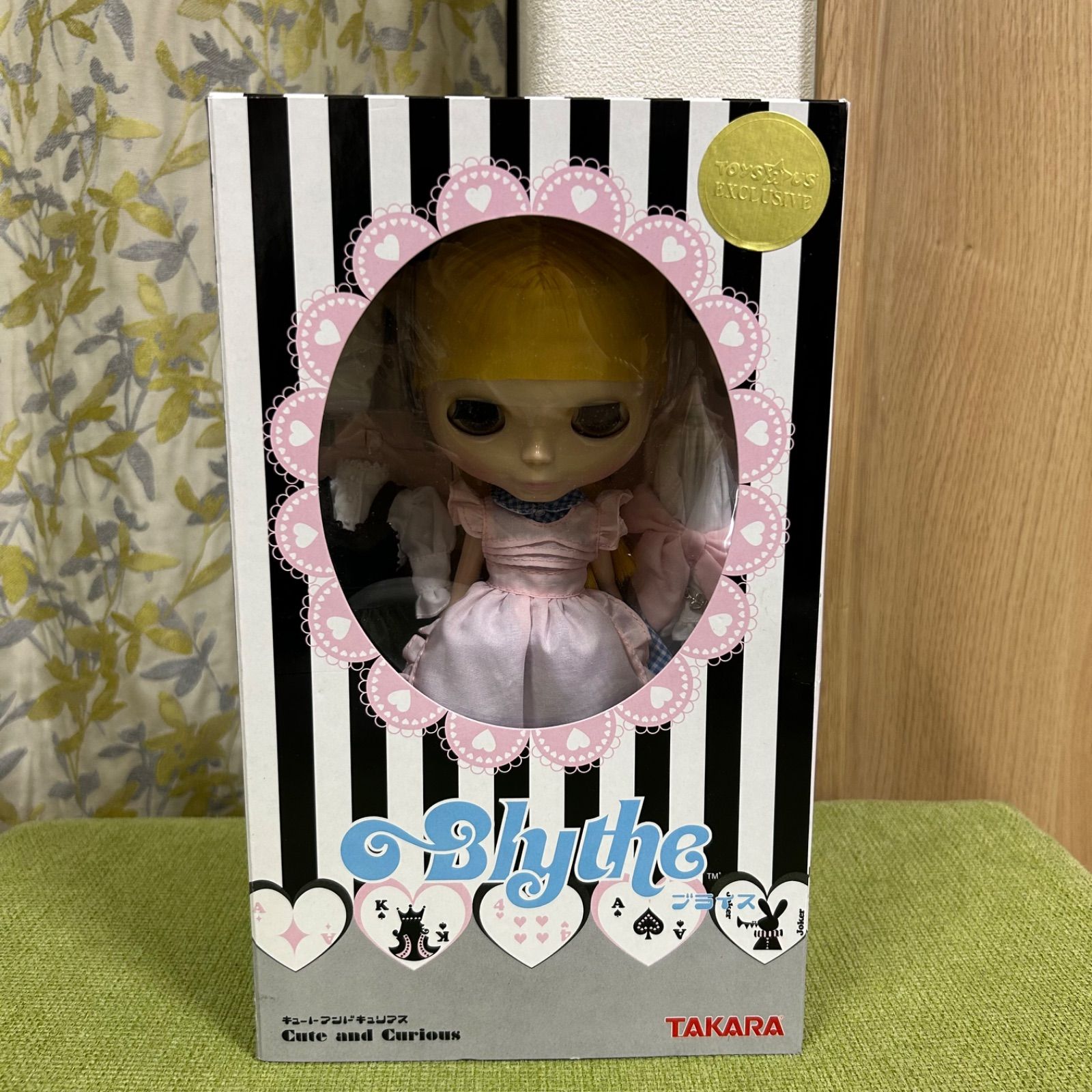 ネオブライス キュートアンドキュリアス ネオブライス キュートアンド 
