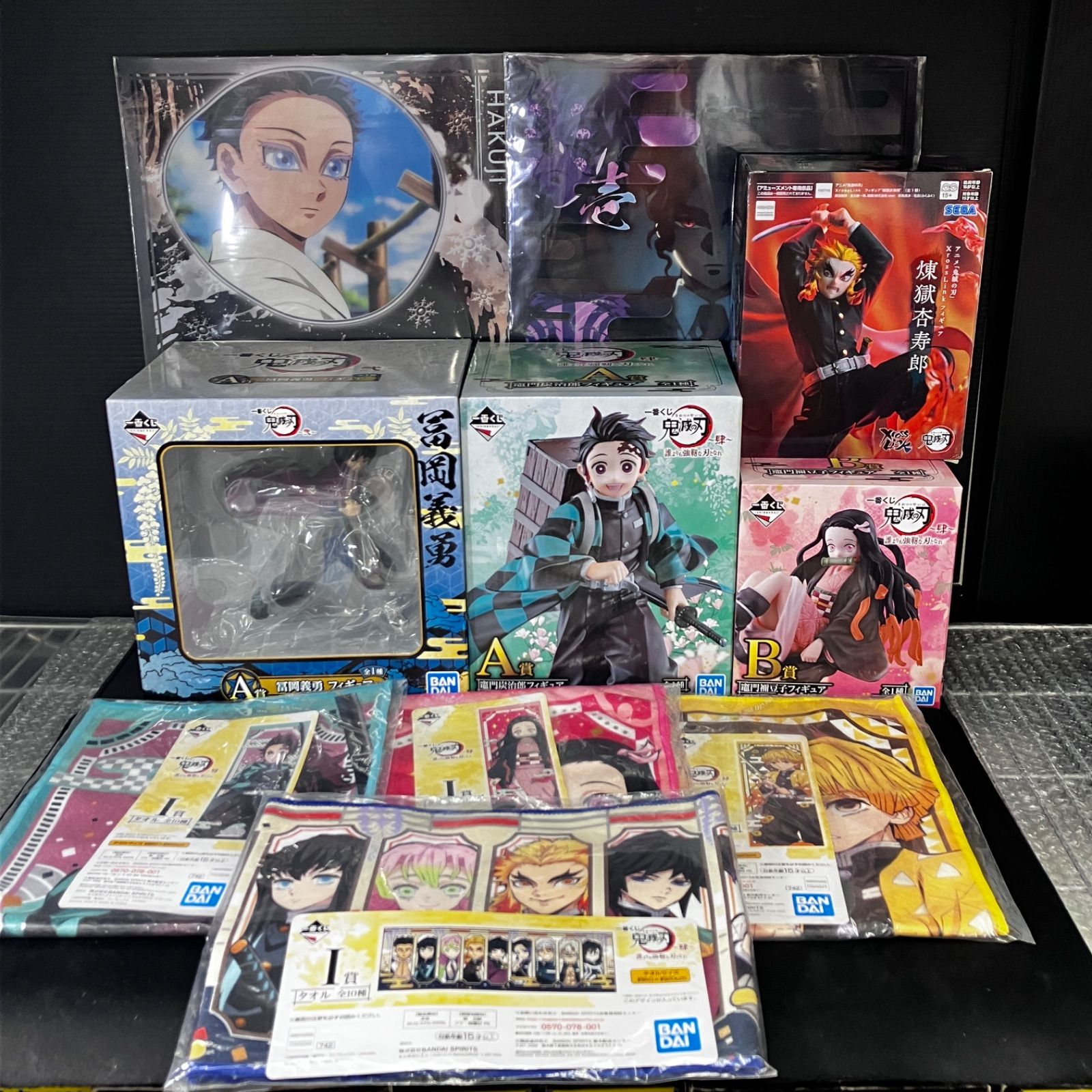 新品未開封 一番くじ 鬼滅の刃 弍 A賞 冨岡義勇 誰よりも強靭な刃と