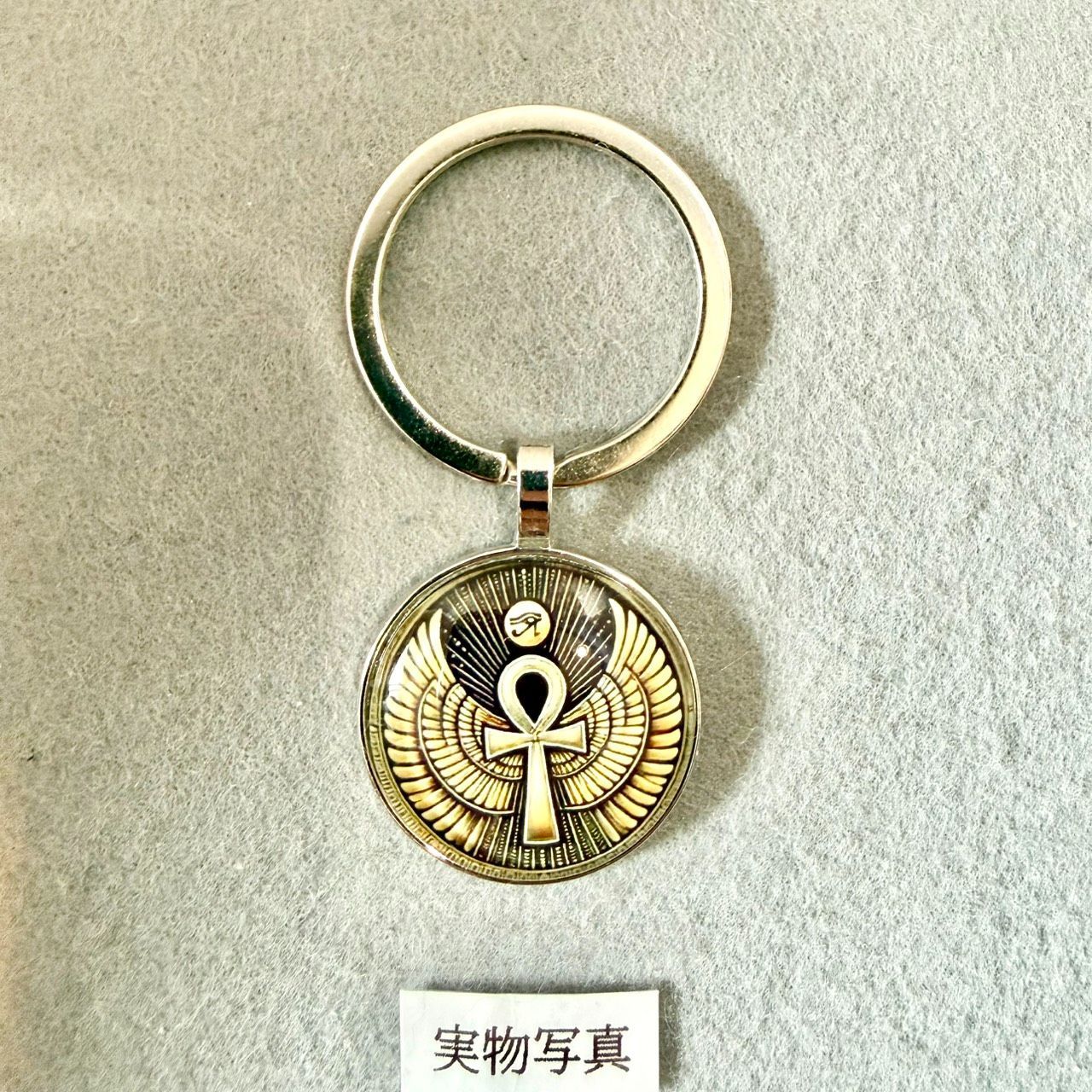 入荷待ち！【ウジャトの目】ホルスとヒエログリフ③ キーリング 入荷！【ウジャトの目】ホルスとヒエログリフ③ キーリングの通販 by