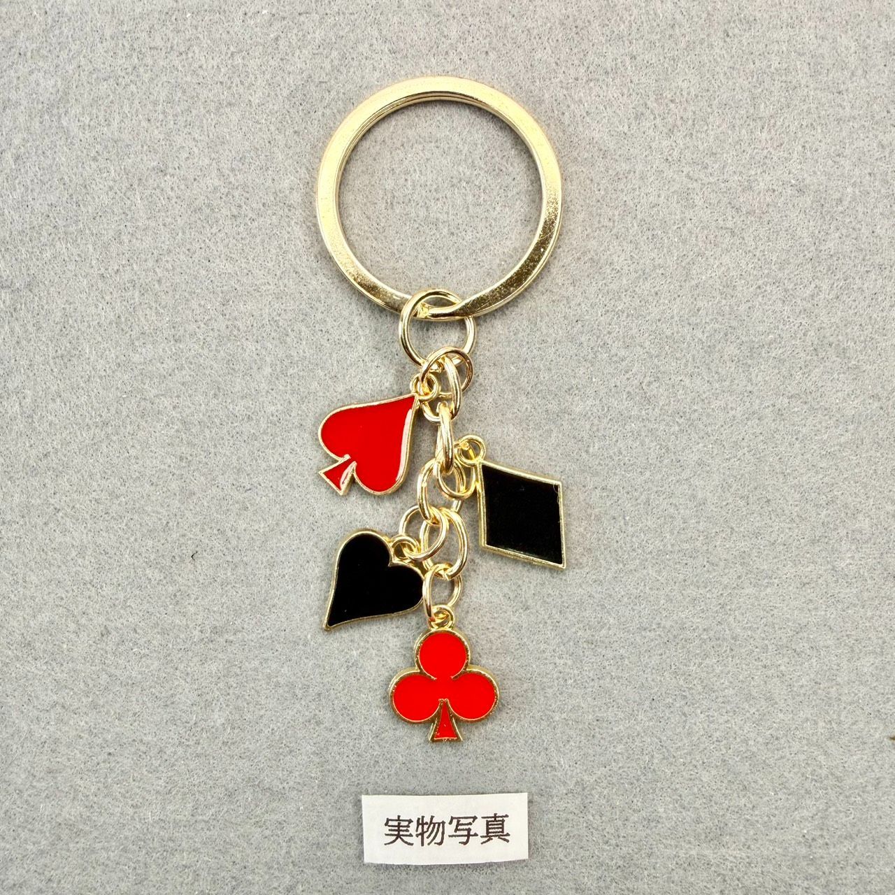 トランプ キーホルダー スペード ハート ダイヤ クローバー 鍵
