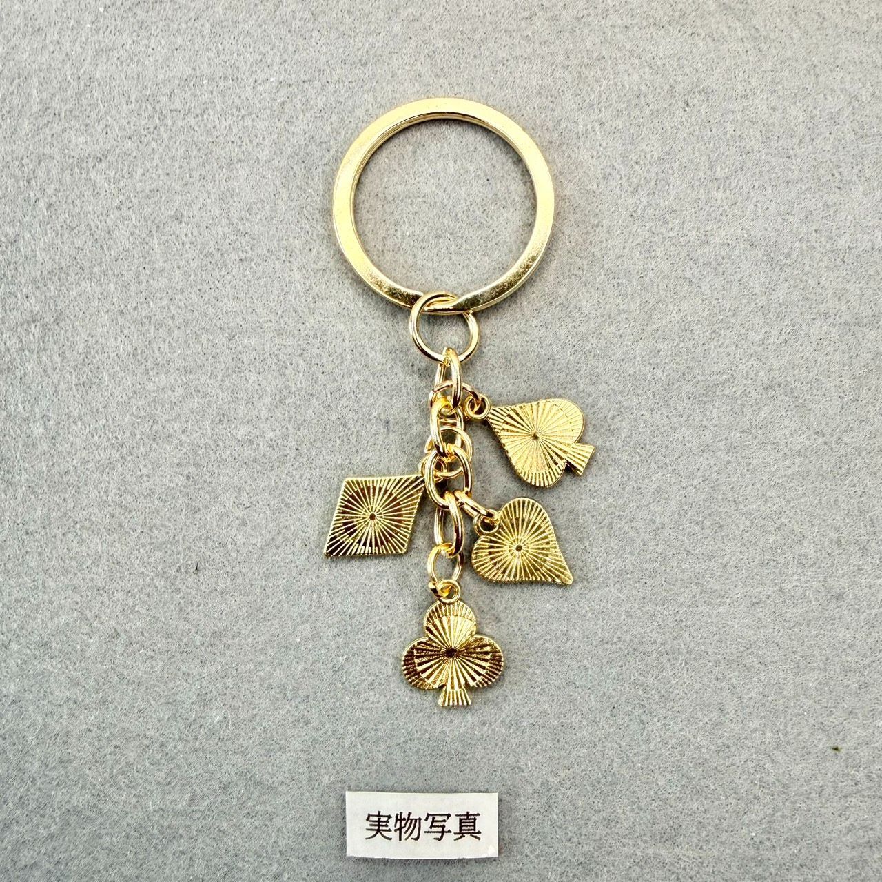トランプ キーホルダー スペード ハート ダイヤ クローバー 鍵