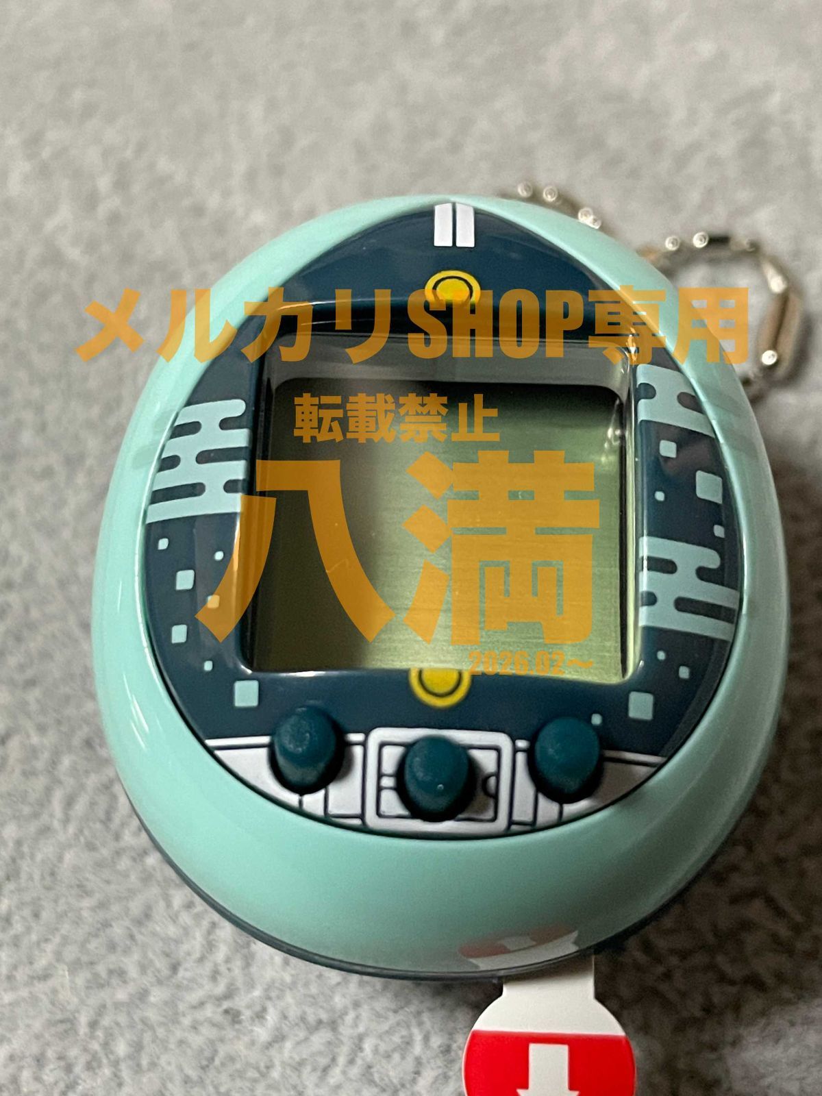 きめつたまごっち 柱集結版 むいちろうっちカラー 時透無一郎 - メルカリ