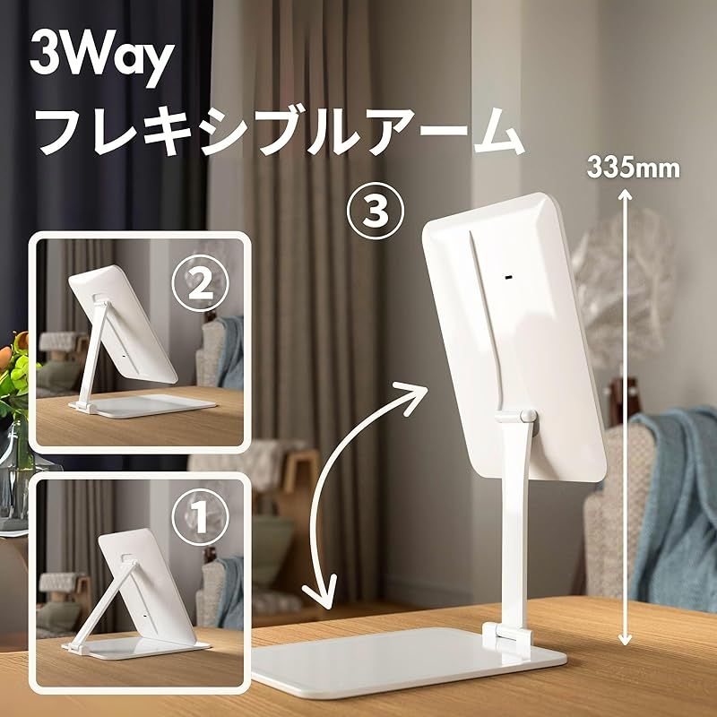 即納：PRIDEMII（プライドミー） 軽量・折りたたみ LED 卓上ミラー