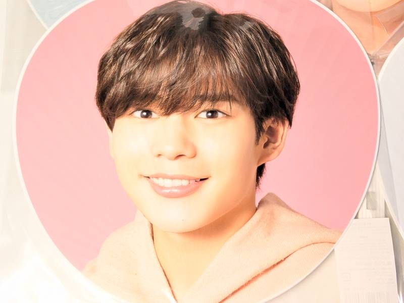 なにわ男子 長尾謙杜 ジャンボうちわ 5枚セット 2019 アオハル/2020 関