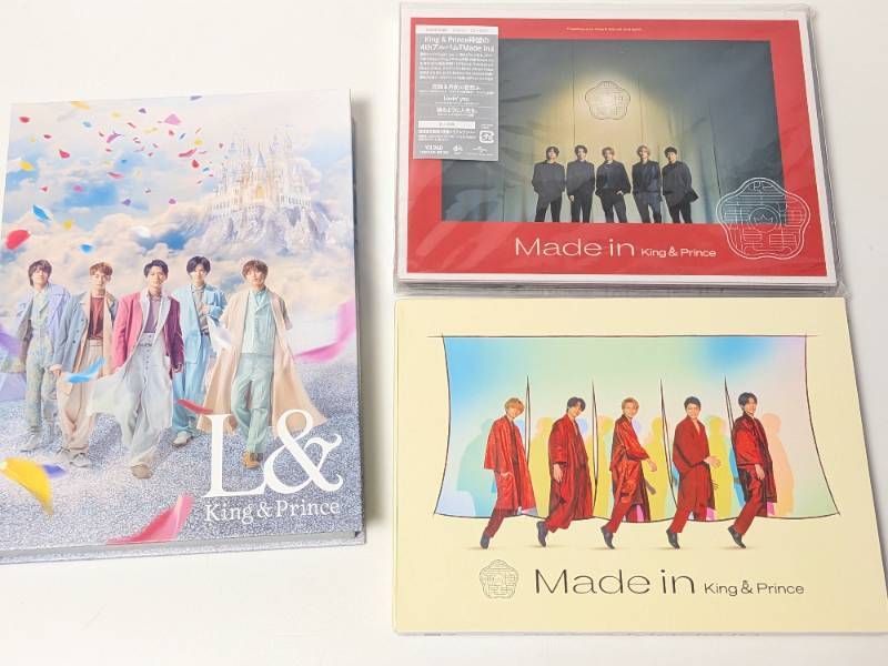 King & Prince CD シングル アルバム まとめ売り King&Prince キンプリ CD シングル アルバム まとめ売り 特典 - メルカリ