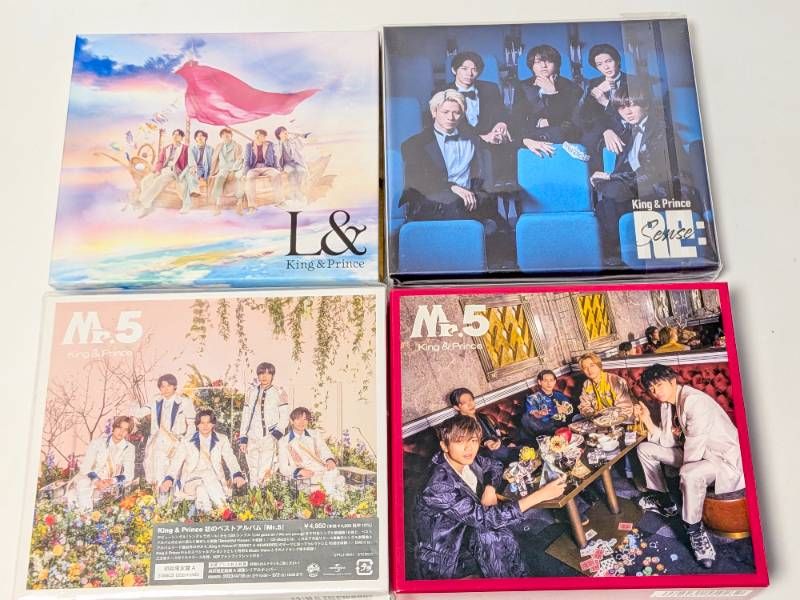 King&Prince アルバム、ツアーDVD 14点セット まとめ売り Concert Tour