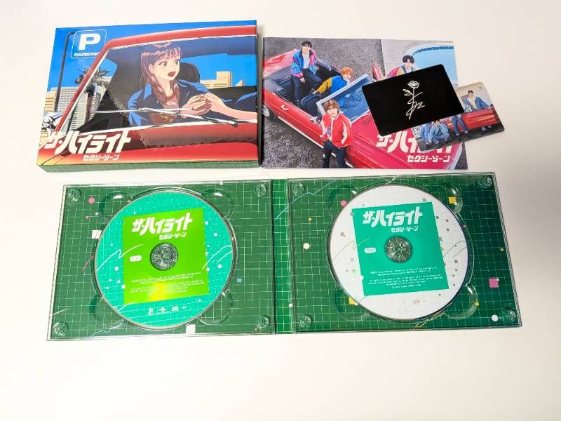Sexy Zone (timelesz) アルバム、ライブDVD 11本セット まとめ売り