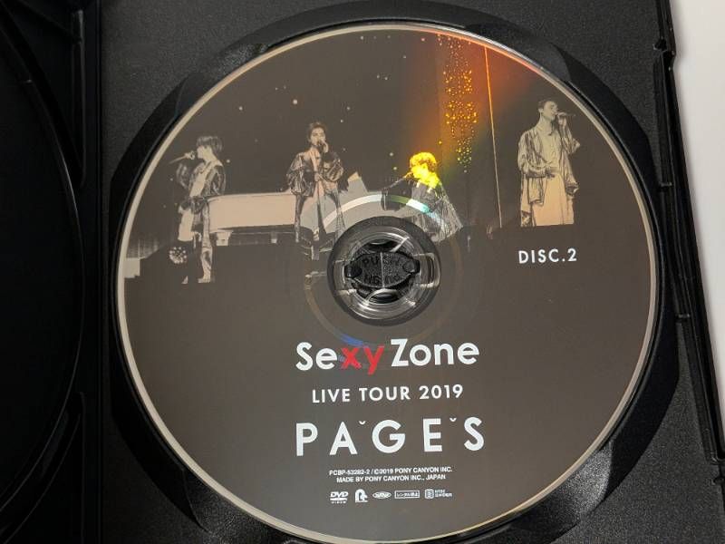 SexyZone timelesz ライブ DVD シングル アルバムまとめ売り Sexy Zone (timelesz) アルバム、ライブDVD 11本セット まとめ売り