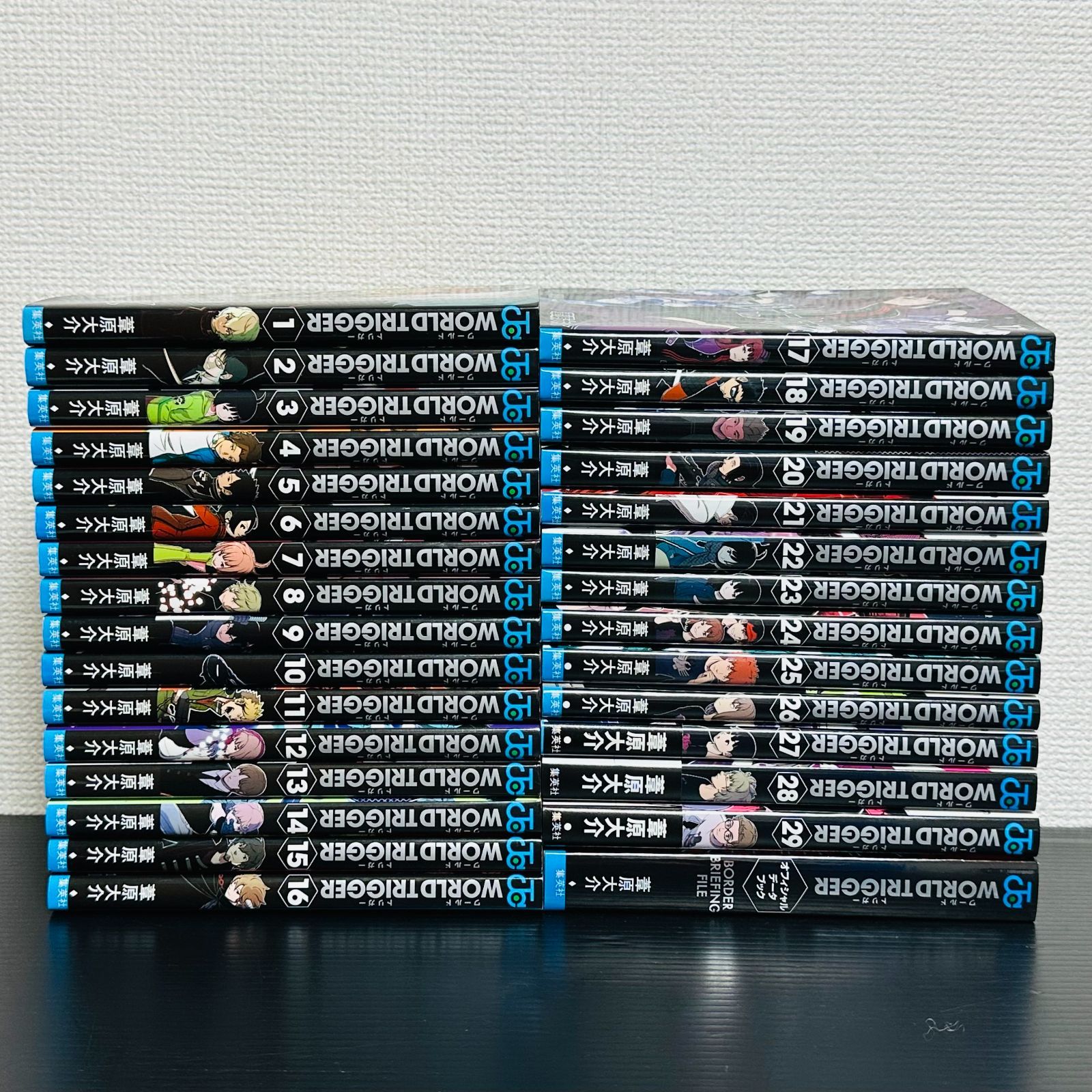ワールドトリガー 1～29巻セット オフィシャルデータブック 既刊全巻