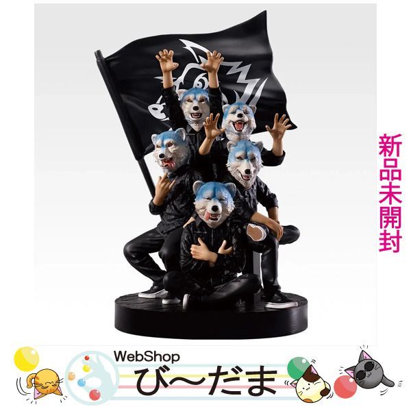 一番くじ MAN WITH A MISSION A賞 MWAM15thフィギュア bn:16] 【未開封】 一番くじ MAN WITH A MISSION 15th ANNIVERSARY A賞