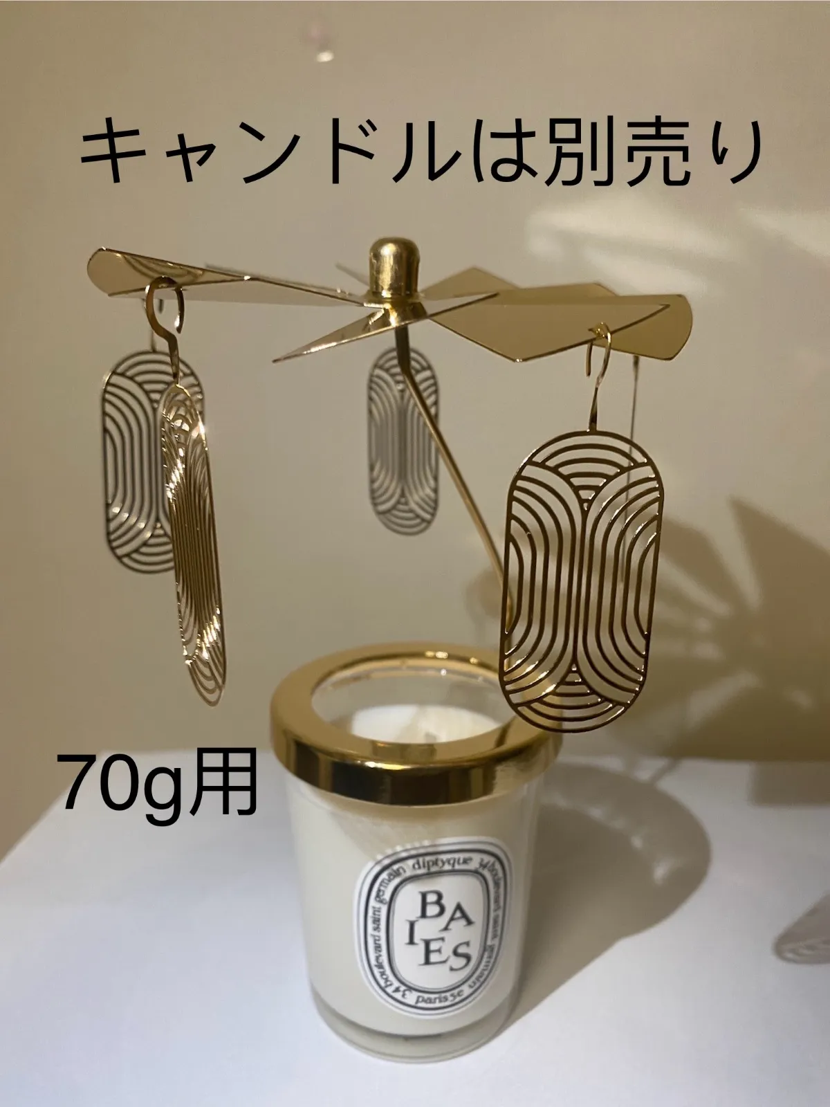 2026年最新】Diptyque カルーセルの人気アイテム - メルカリ