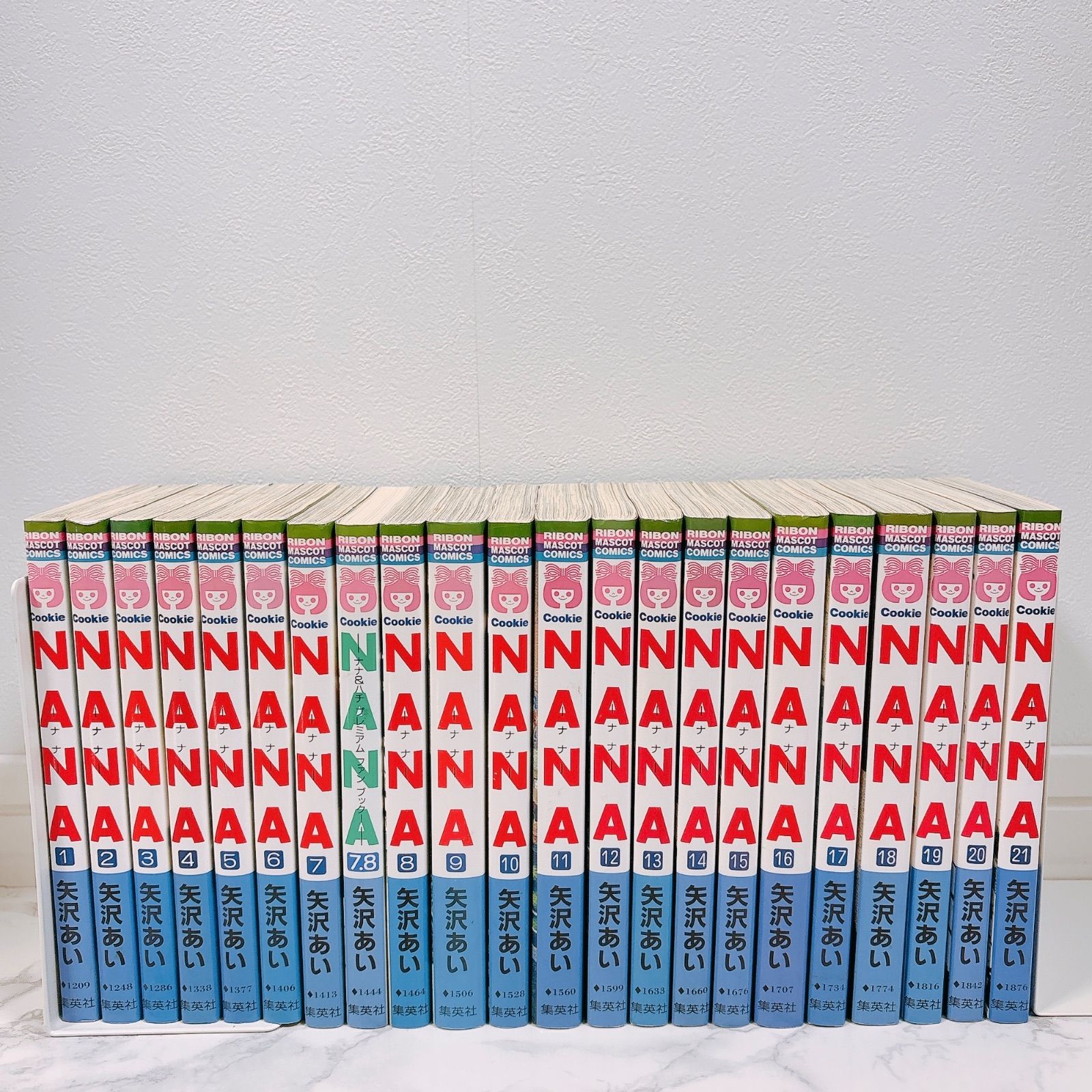 NANA ナナ 全巻セット（1巻~21巻） : 書泉 NANA―ナナ― 既刊全巻