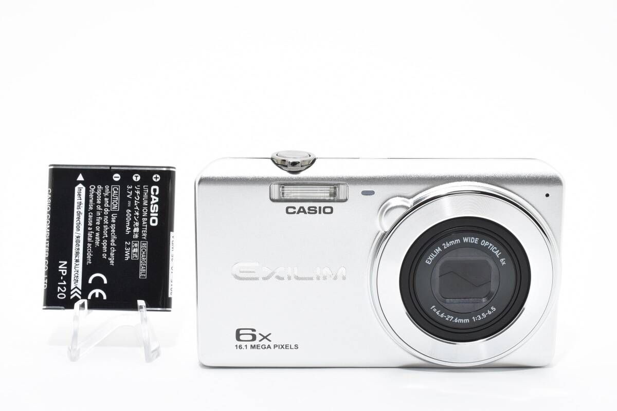 ☆極上品☆カシオ CASIO EXILIM EX-Z900 シルバー☆ W0112＃4225 