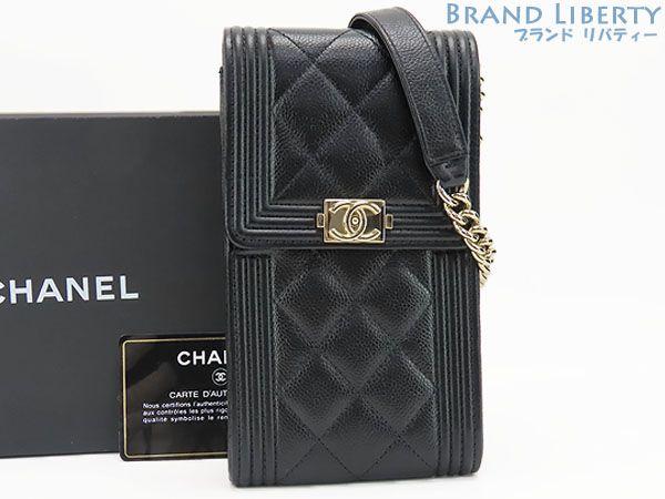 【未使用】シャネル　CHANEL　ボーイシャネル　キャビアスキン　フォンケース　フォンポーチ　チェーンショルダーポーチ　iPhoneケース スマートフォンケース　