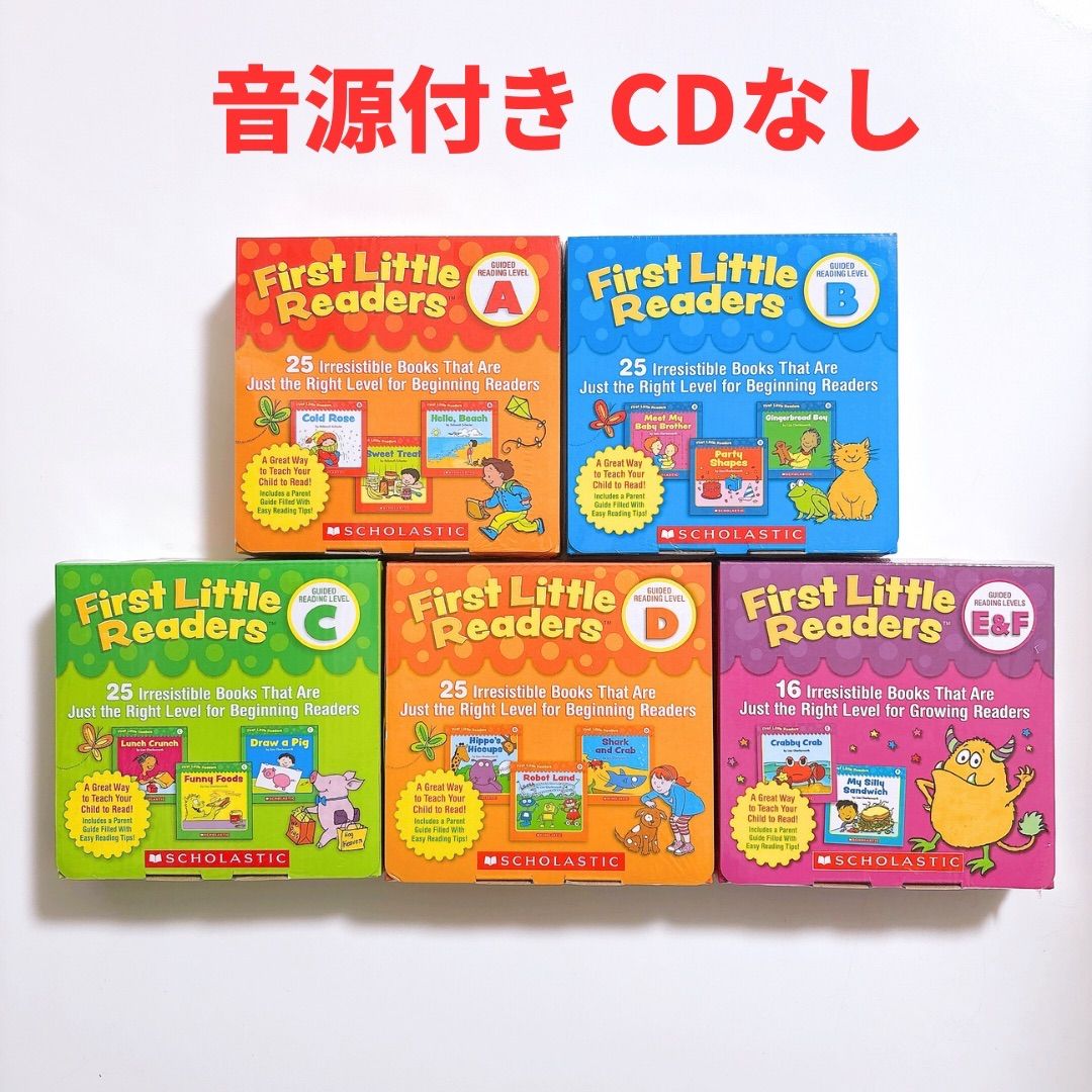 First Little Readers 116冊セット A〜E/Fレベル 音源付き 英語絵本 CD