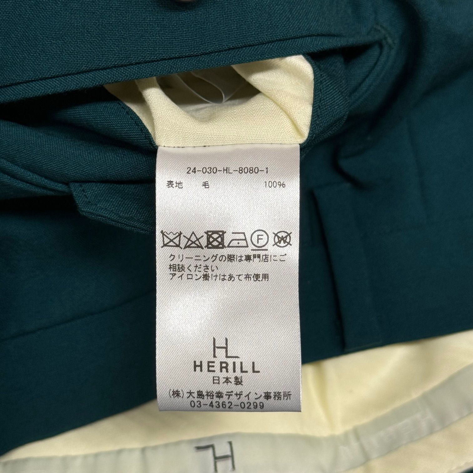 参考上代60500円 未使用 HERILL 24SS Wooltropical Trousers ウール