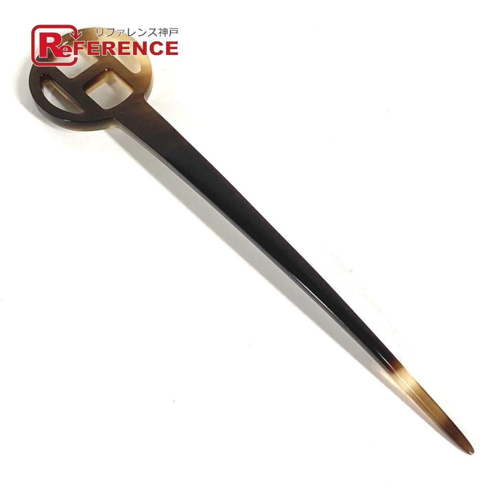 HERMES エルメス ヘアピン かんざし 簪 バッファローホーン ブラウン