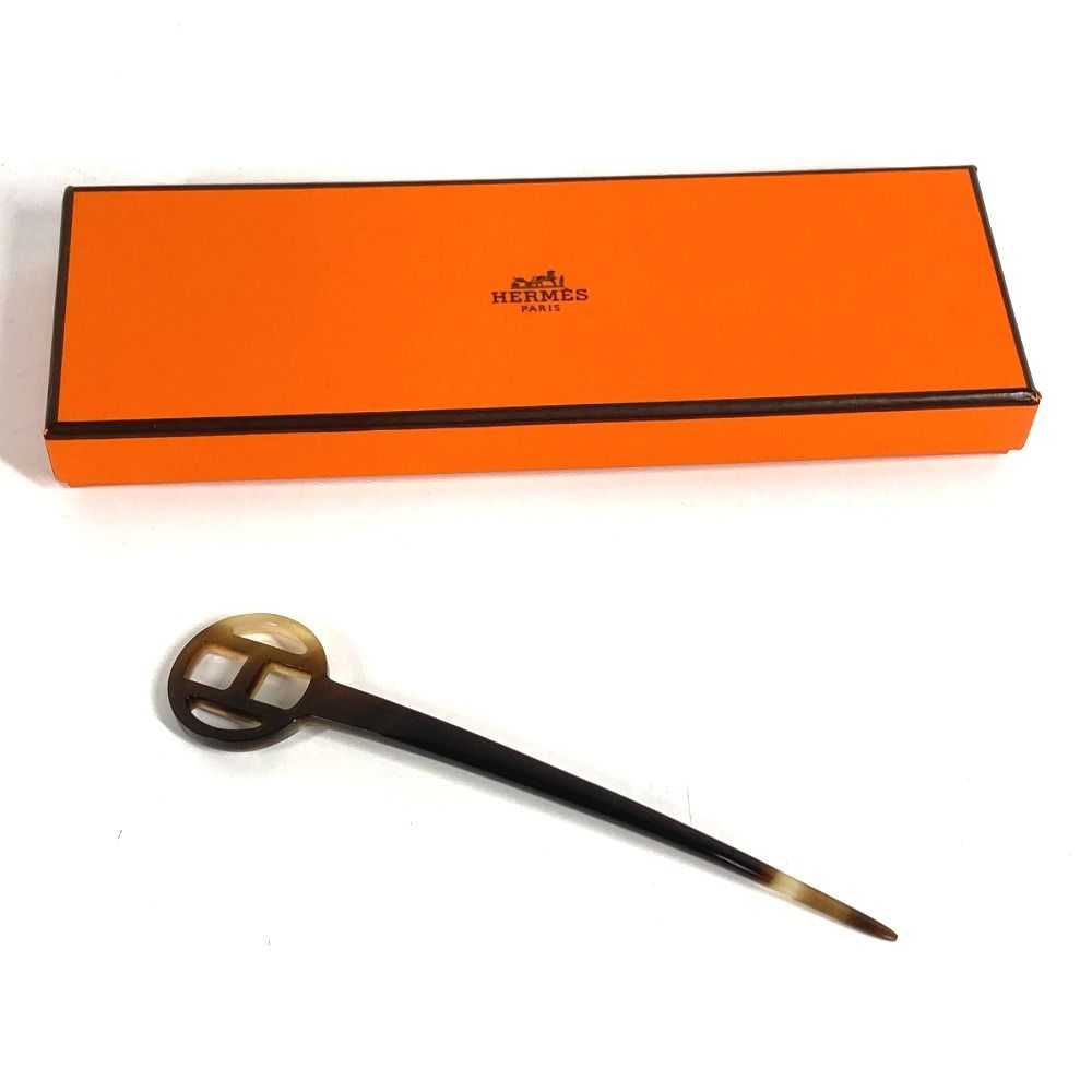 HERMES エルメス ヘアピン かんざし 簪 バッファローホーン ブラウン