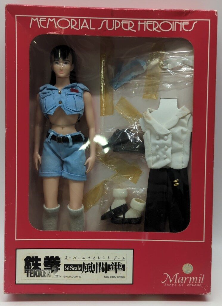 マーミット スーパーエクセレントドール 鉄拳2 風間準 - メルカリ