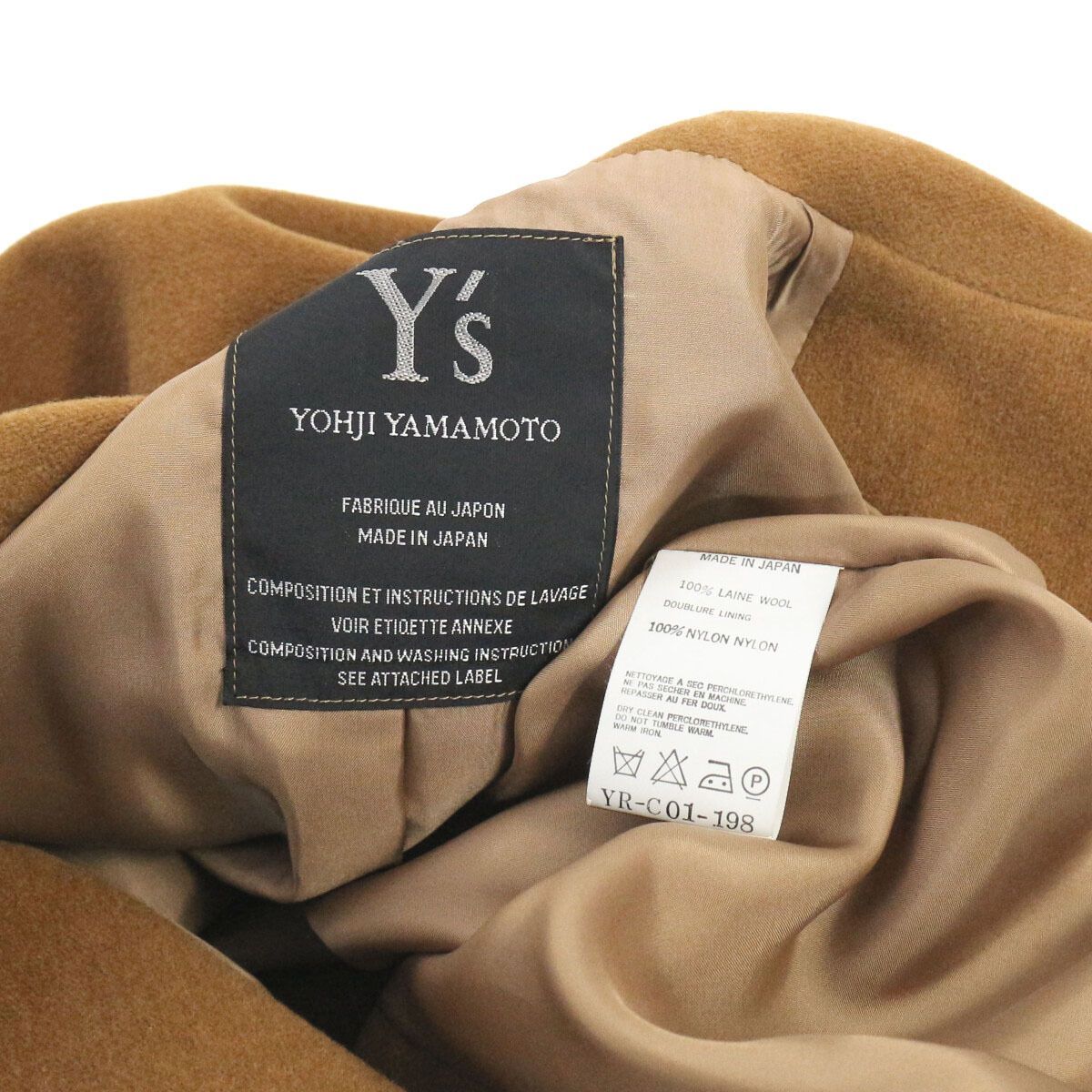 Y's Yohji Yamamoto ワイズ ヨウジヤマモト 00's ウールフランネル1B