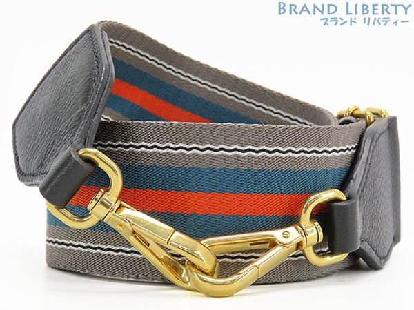 新品同様】プラダ PRADA ストライプ ショルダーストラップ ナイロン