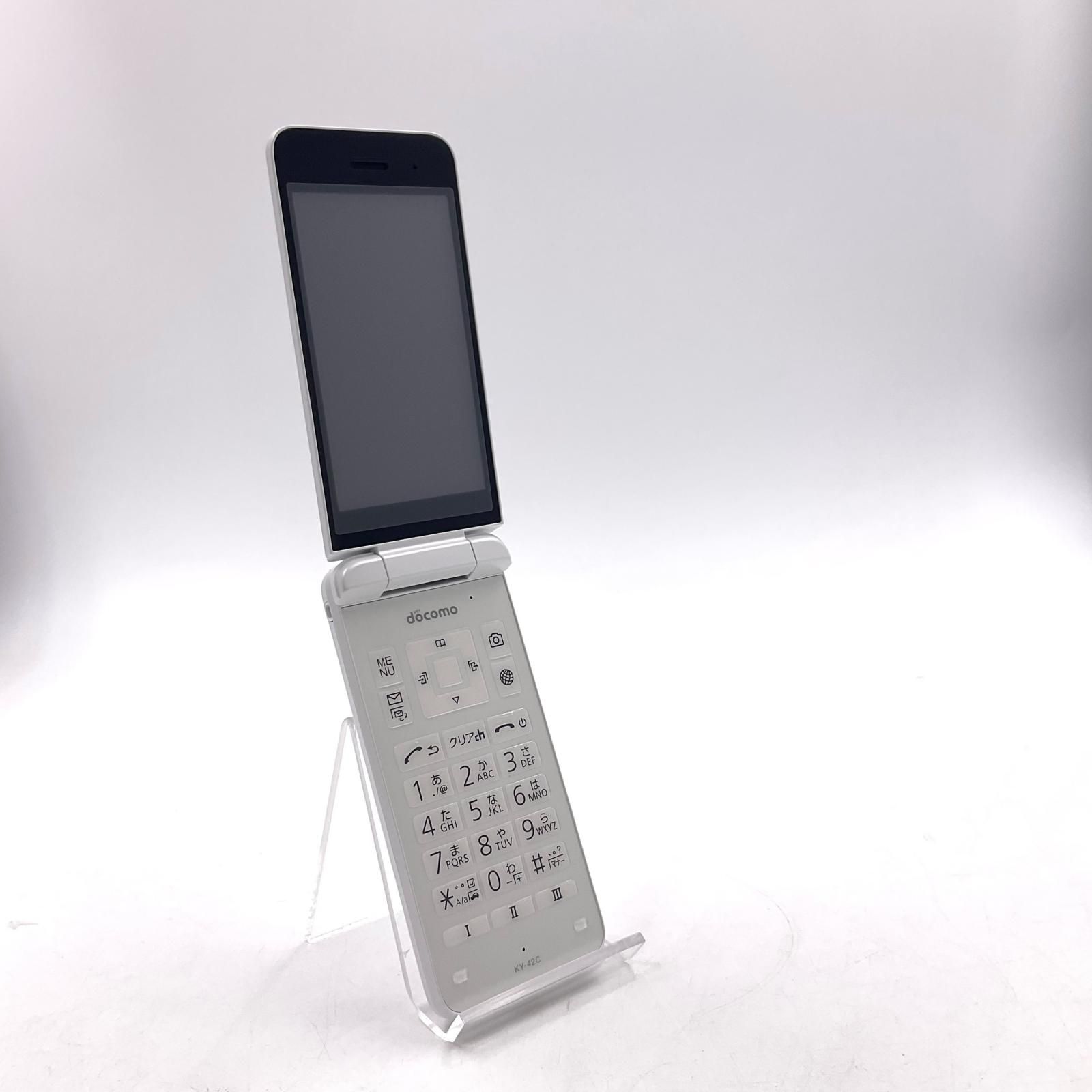 DIGNO ケータイ KY-42C[8GB] docomo ホワイト【安心保証】 DIGNO