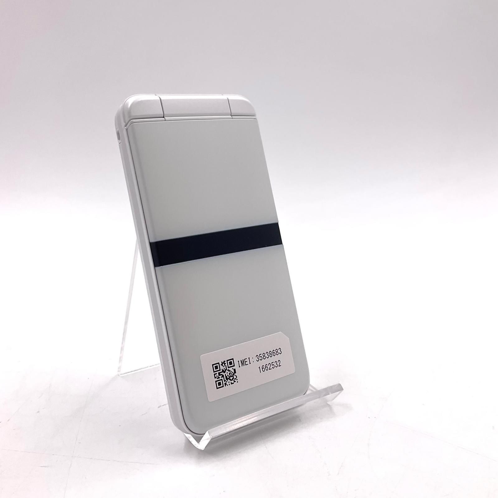 【全額返金保証】【最速発送】 DIGNO ケータイ 8GB docomo 新品未開封 即納OK 全額返金保証】【最速発送】 DIGNO ケータイ 8GB ホワイト系 docomo KY