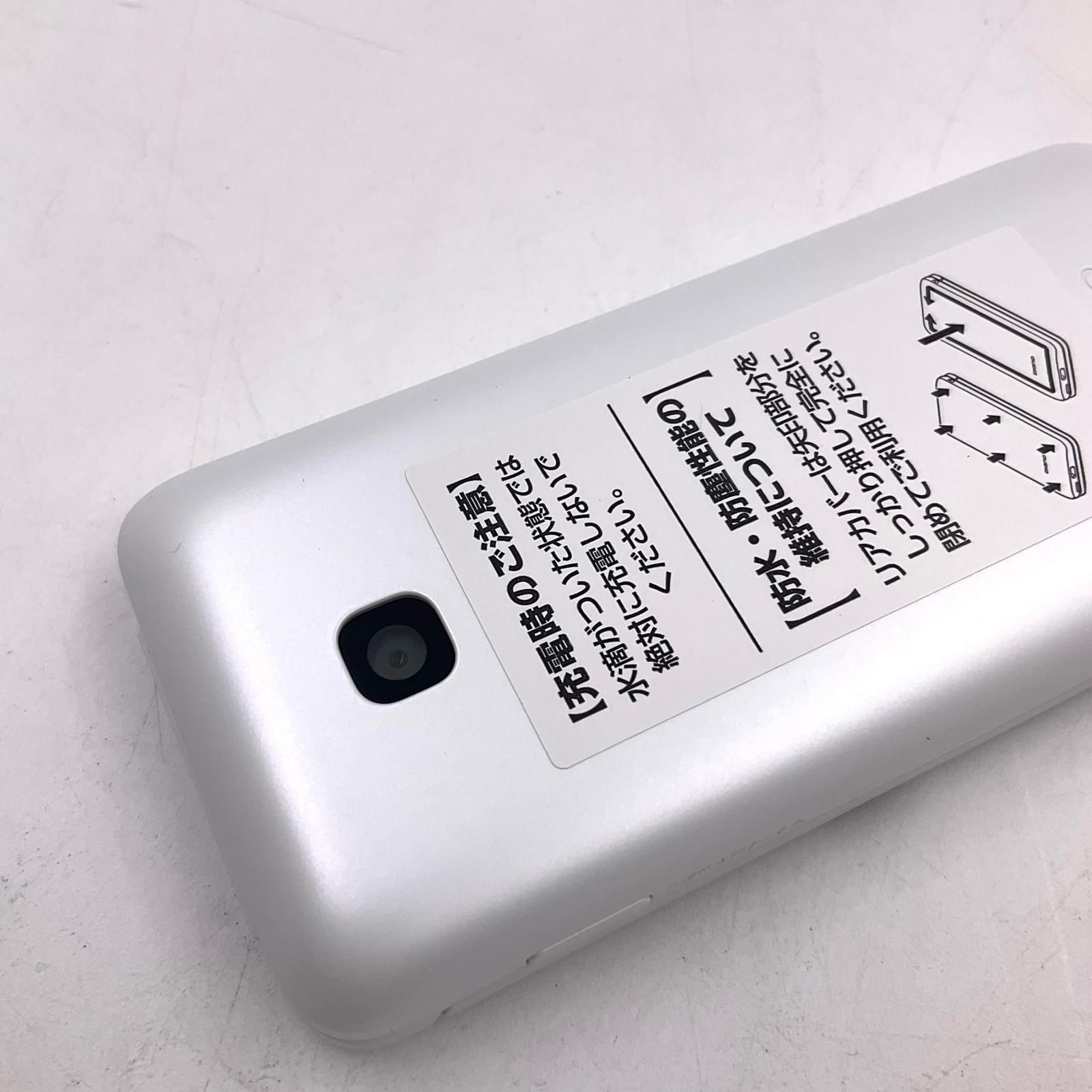 全額返金保証】【最速発送】 DIGNO ケータイ 8GB ホワイト系 docomo KY