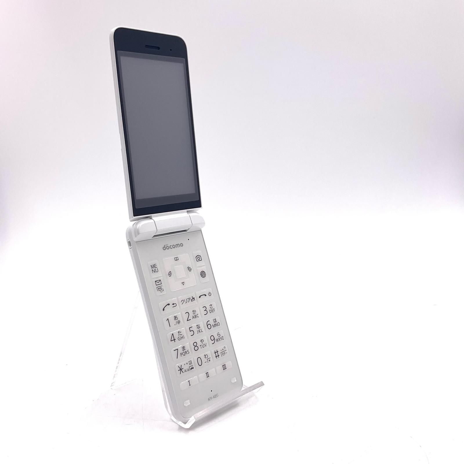 docomo DIGNOケータイ KY-42C ホワイト スマートフォン・携帯電話 【極