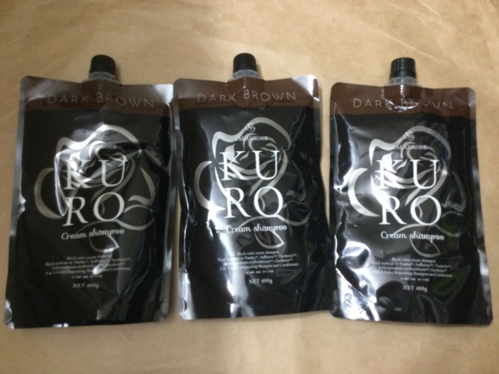 未使用】 VR KURO クリームシャンプー ブラック 400g 3個 【公式通販】